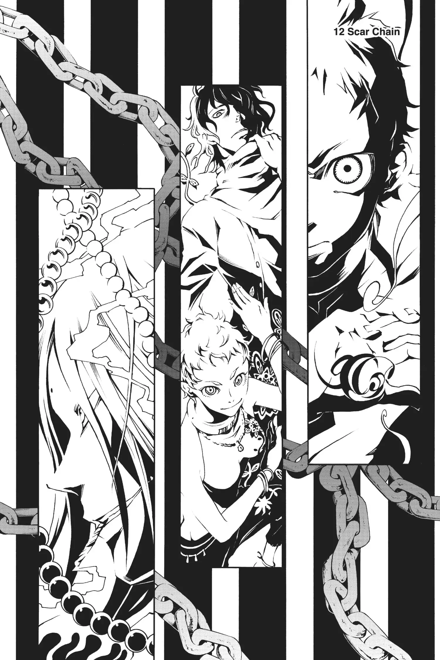 Deadman Wonderland Chapter 12 image 03